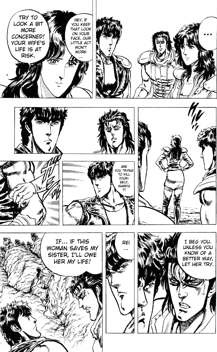 Read Fist of the North Star Manga Online