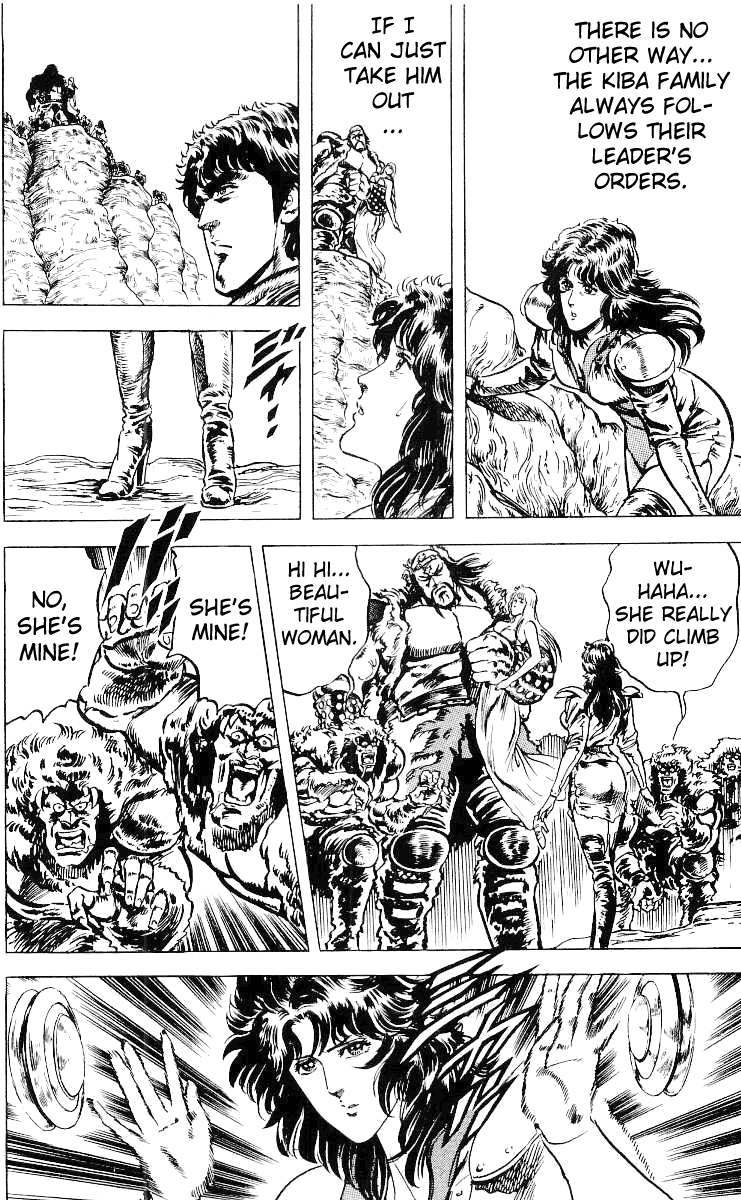 Read Fist of the North Star Manga Online