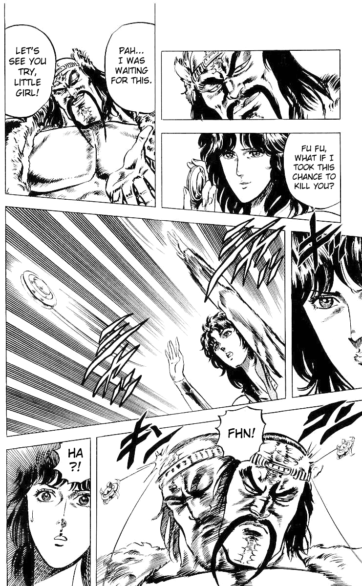 Read Fist of the North Star Manga Online
