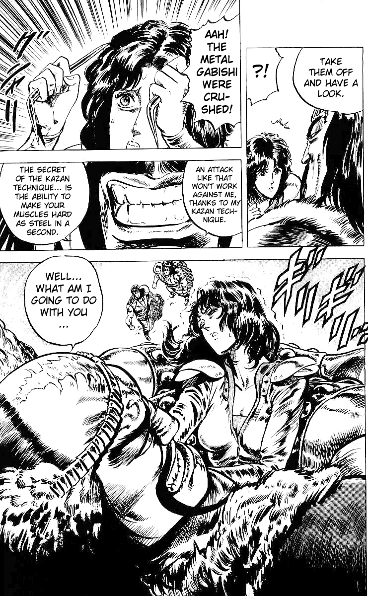 Read Fist of the North Star Manga Online