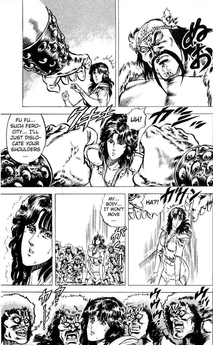 Read Fist of the North Star Manga Online
