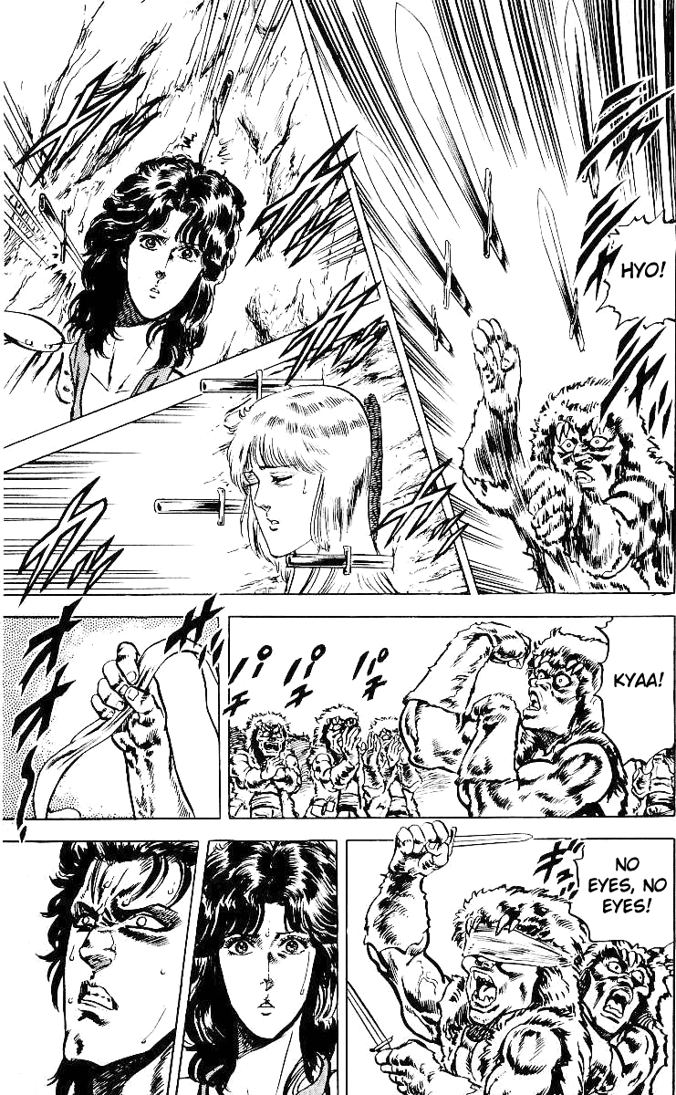 Read Fist of the North Star Manga Online