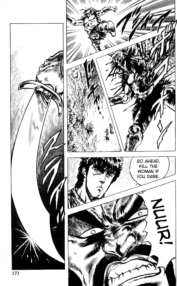 Read Fist of the North Star Manga Online