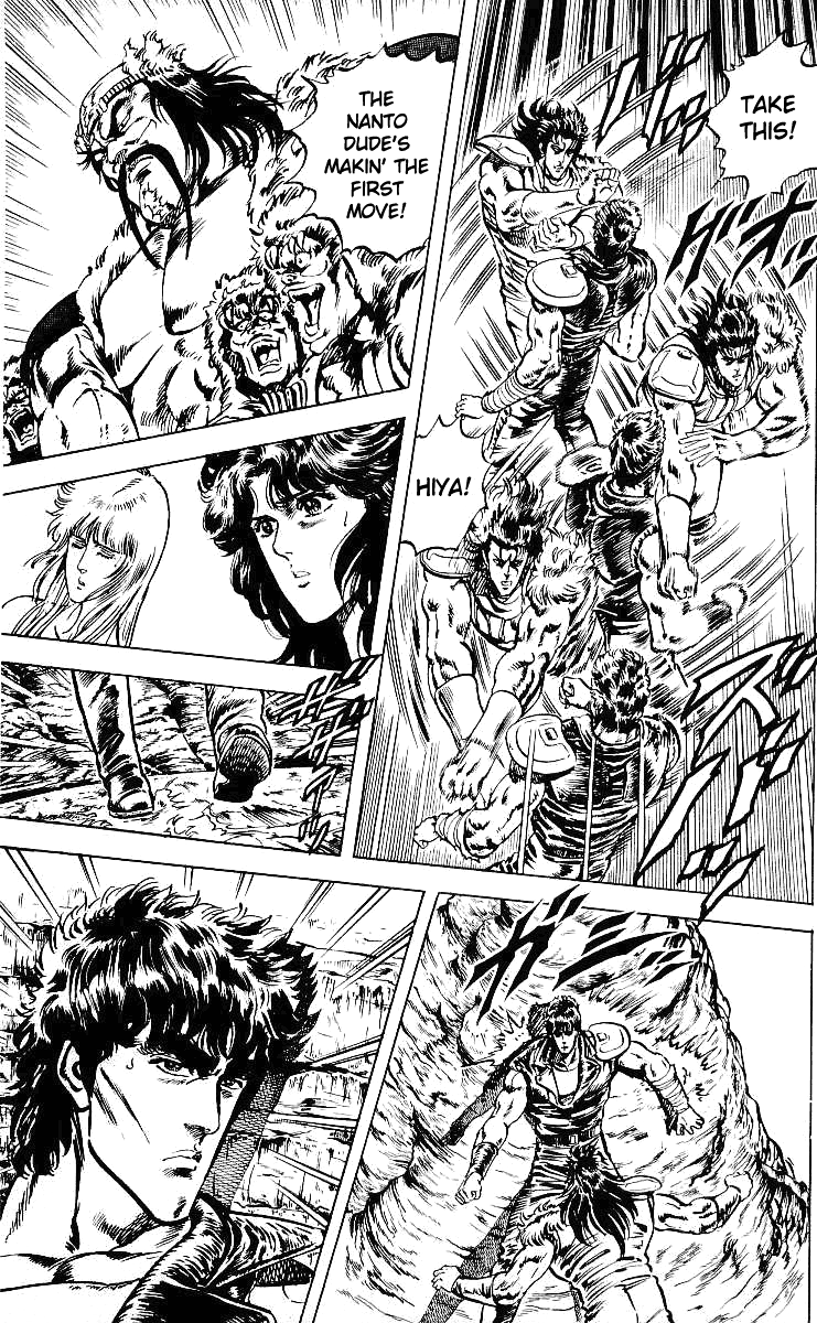Read Fist of the North Star Manga Online