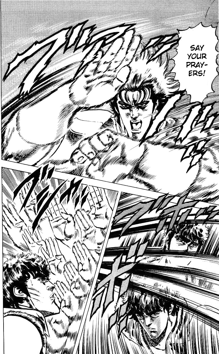 Read Fist of the North Star Manga Online