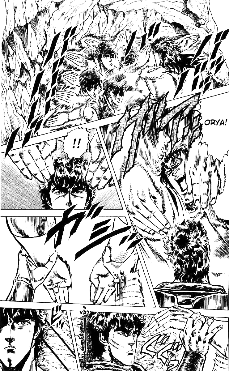 Read Fist of the North Star Manga Online