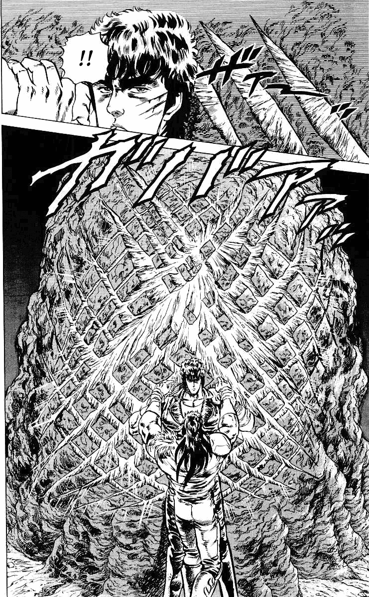 Read Fist of the North Star Manga Online