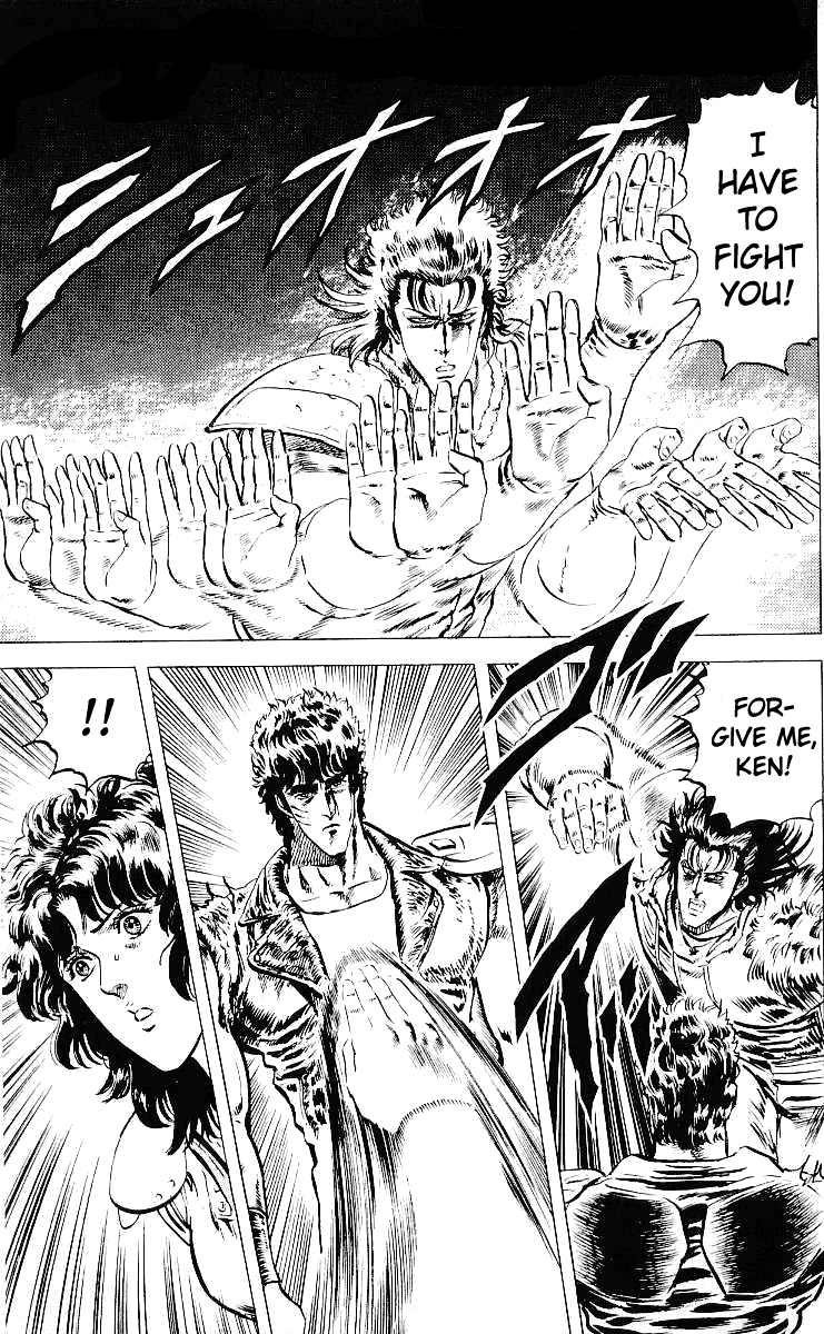 Read Fist of the North Star Manga Online