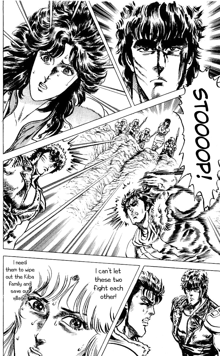Read Fist of the North Star Manga Online