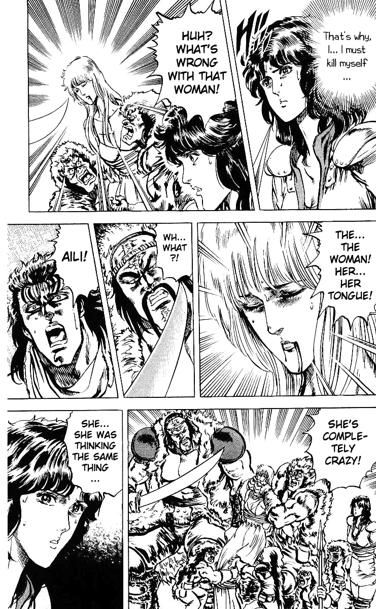 Read Fist of the North Star Manga Online