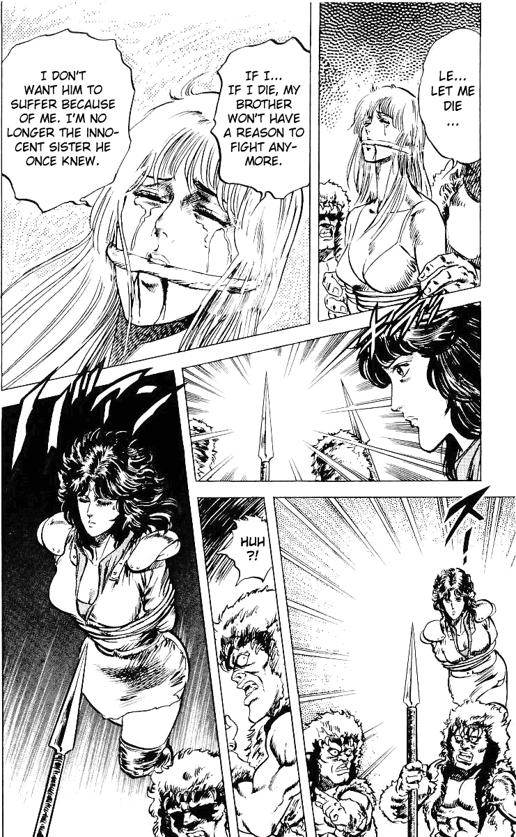 Read Fist of the North Star Manga Online