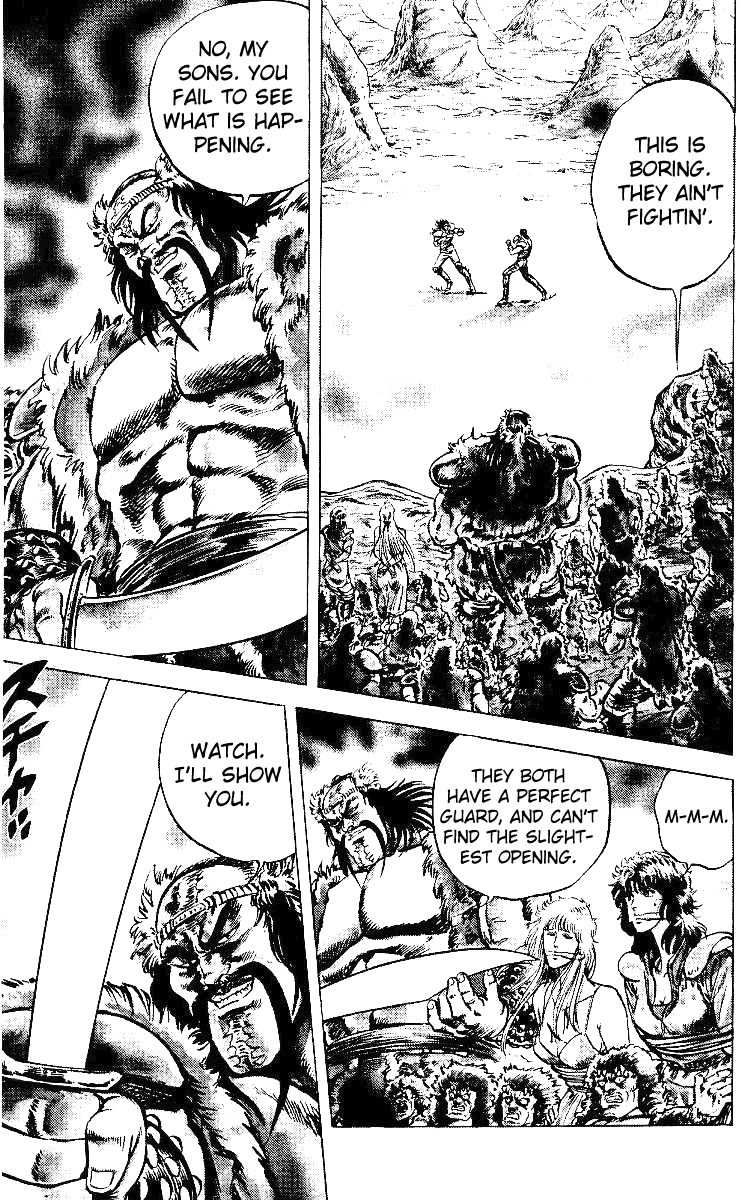 Read Fist of the North Star Manga Online
