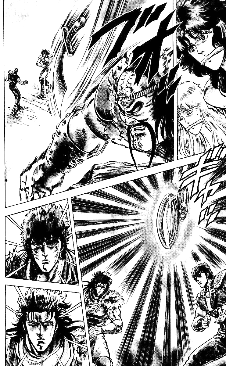 Read Fist of the North Star Manga Online