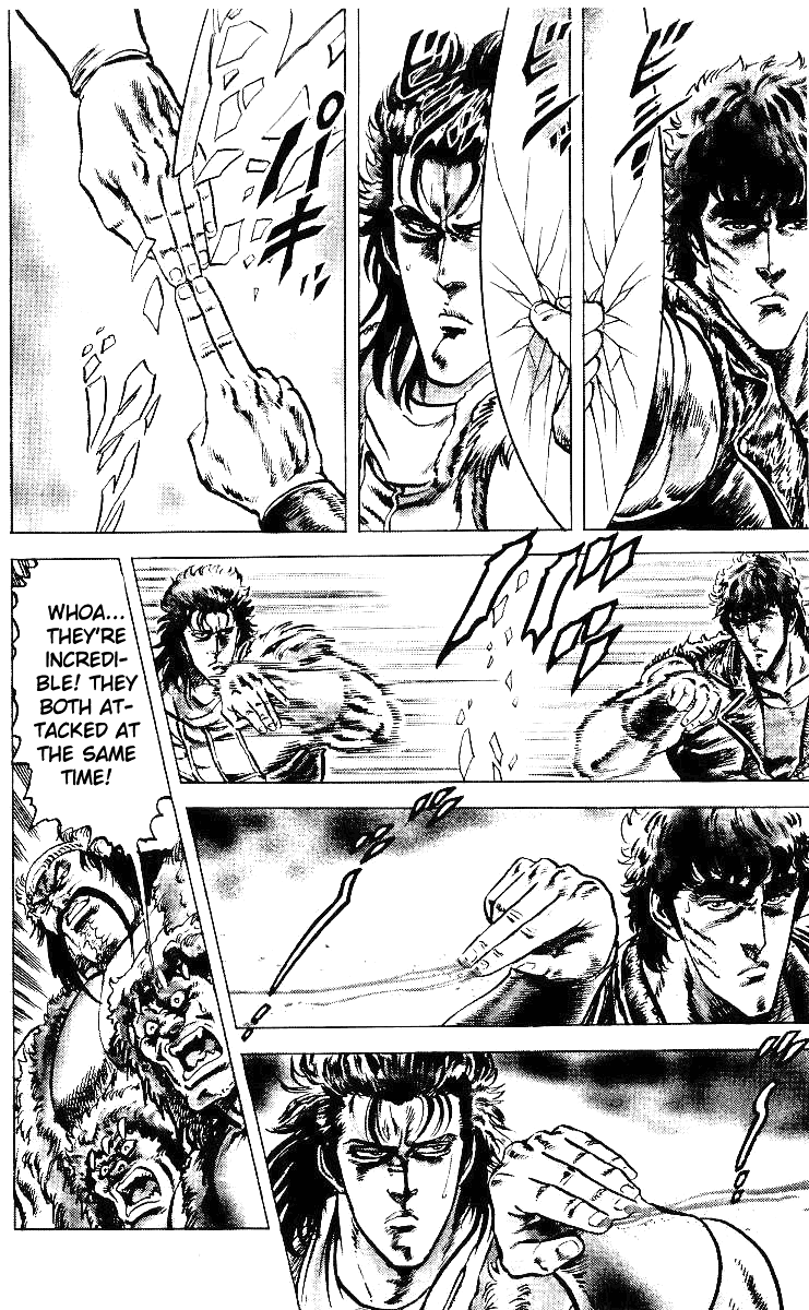 Read Fist of the North Star Manga Online