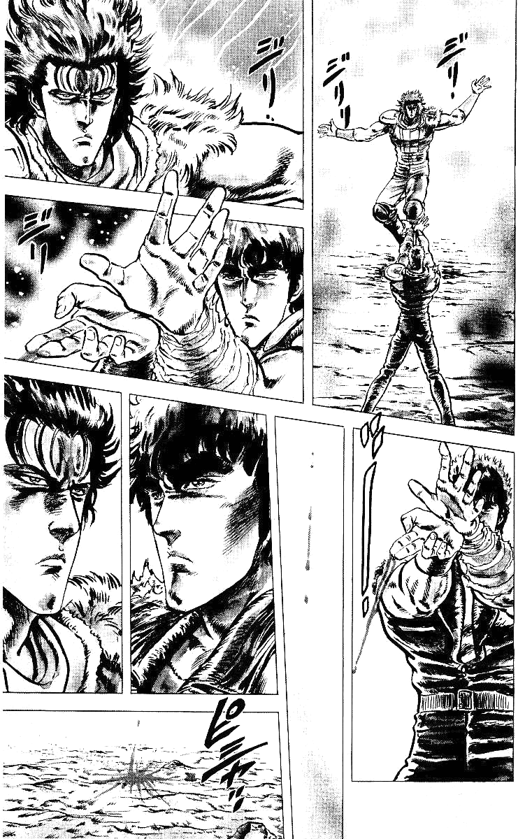 Read Fist of the North Star Manga Online