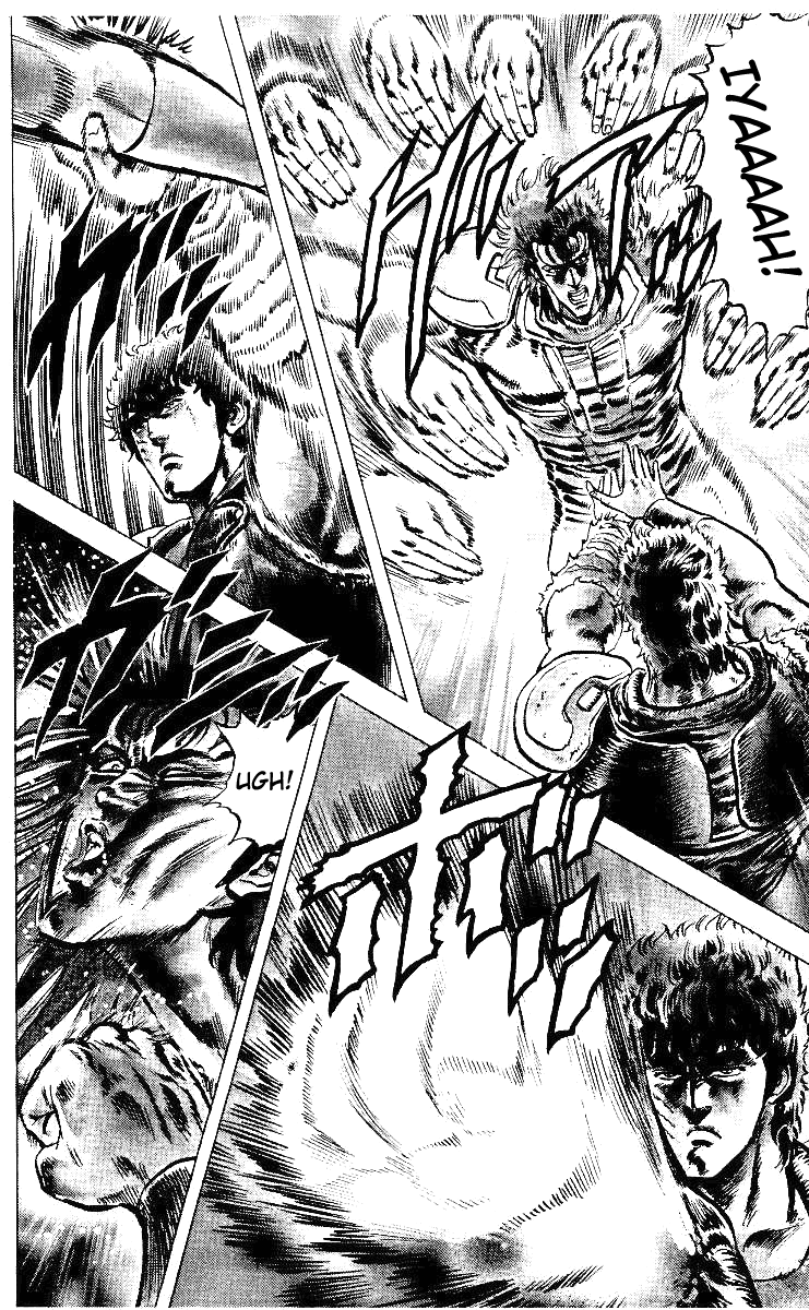 Read Fist of the North Star Manga Online