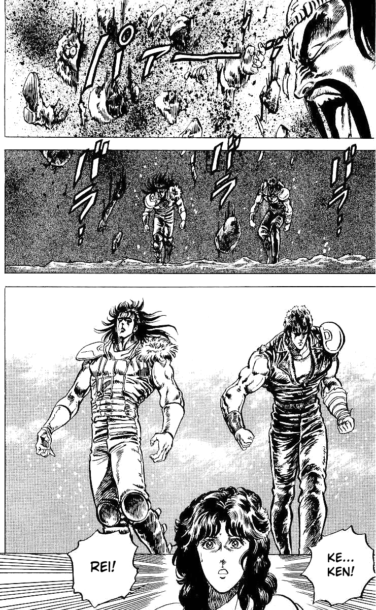 Read Fist of the North Star Manga Online
