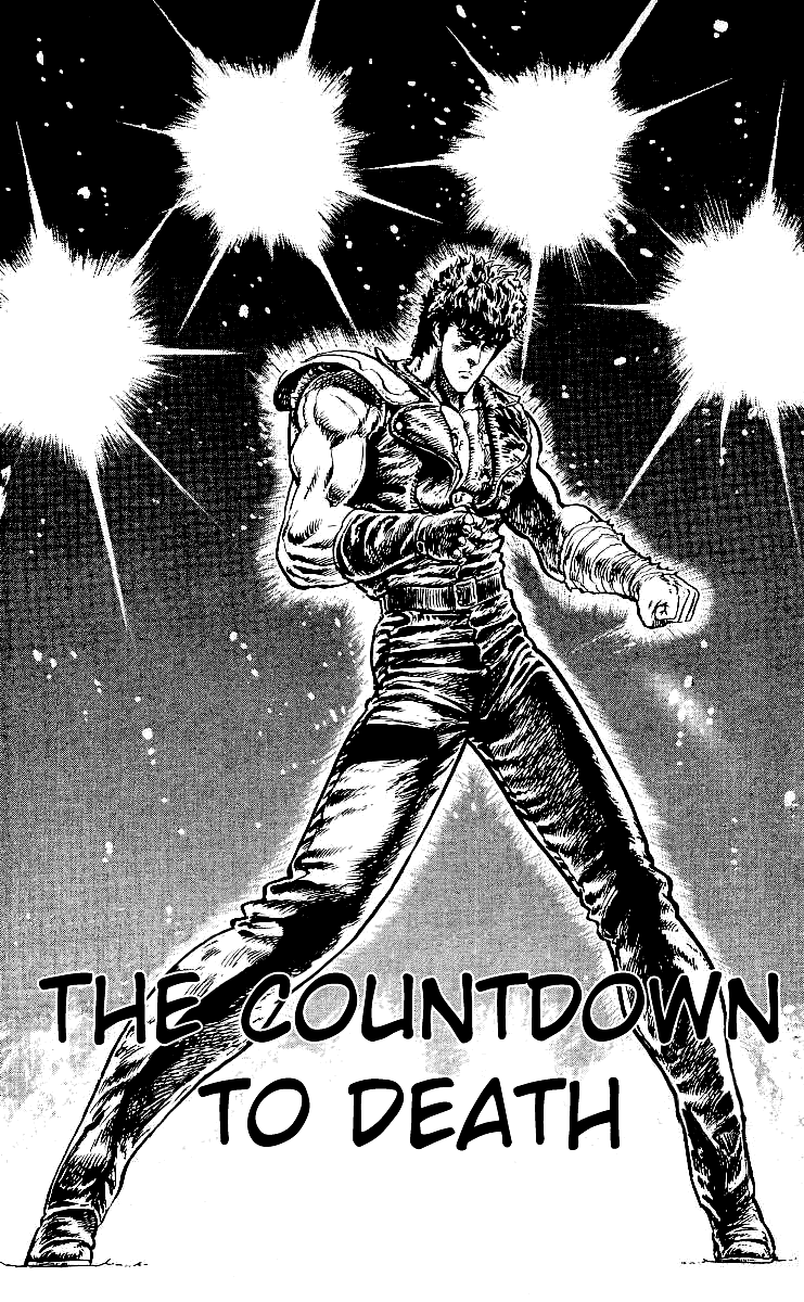 Read Fist of the North Star Manga Online