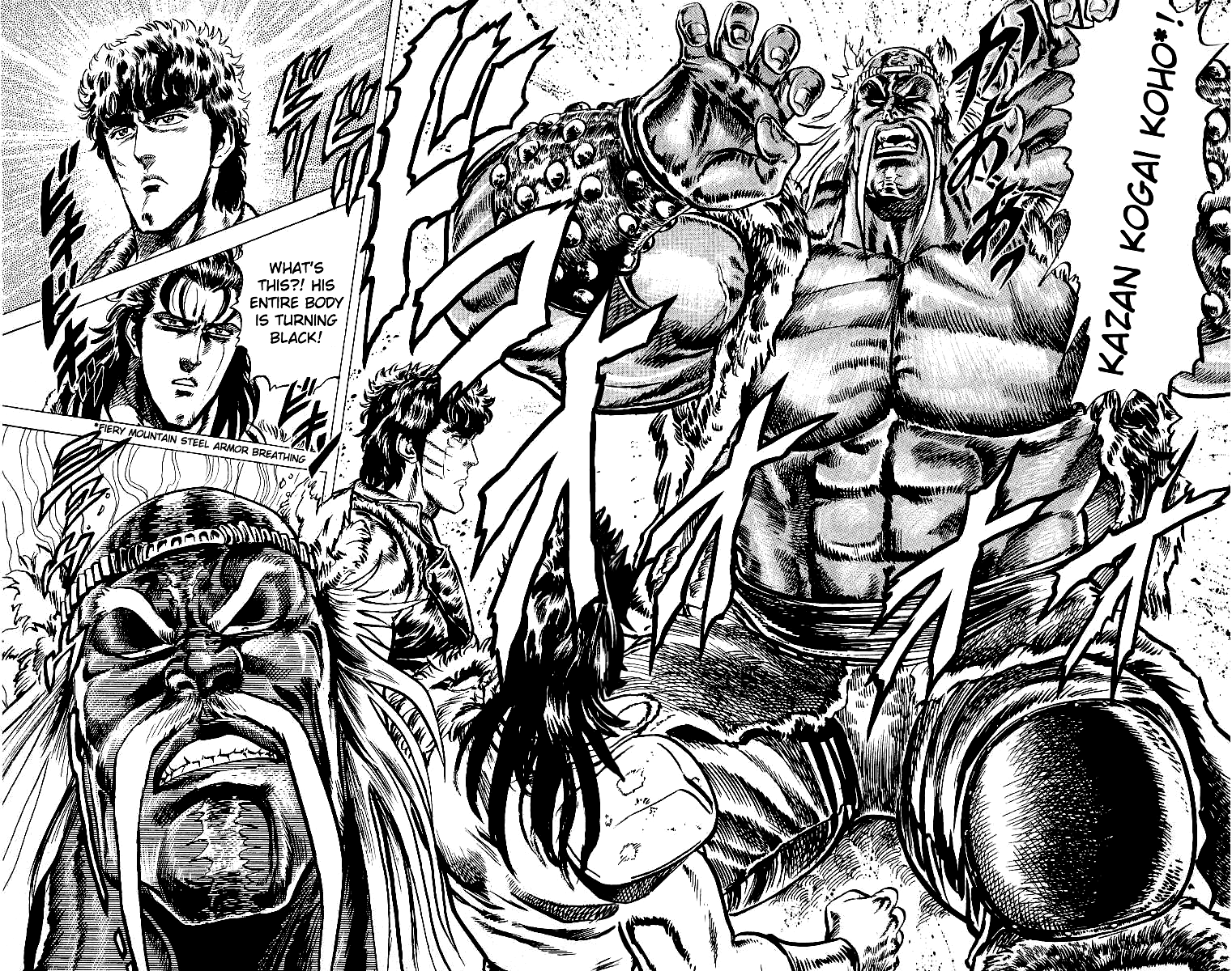 Read Fist of the North Star Manga Online