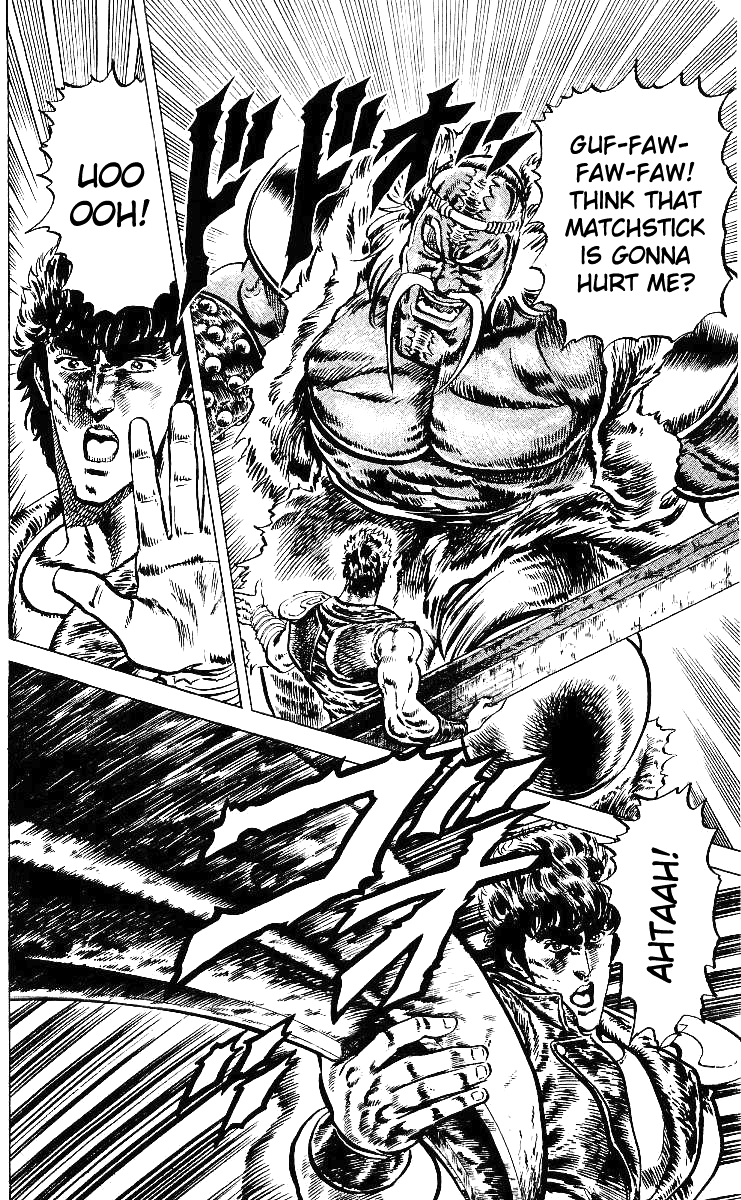 Read Fist of the North Star Manga Online