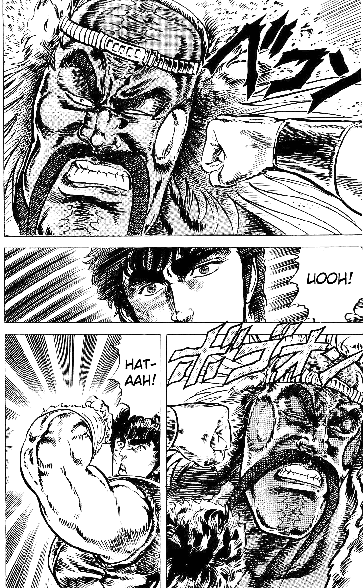 Read Fist of the North Star Manga Online