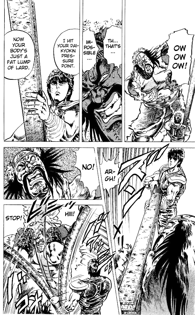 Read Fist of the North Star Manga Online