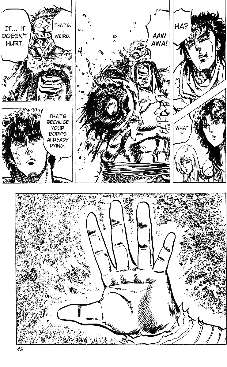 Read Fist of the North Star Manga Online