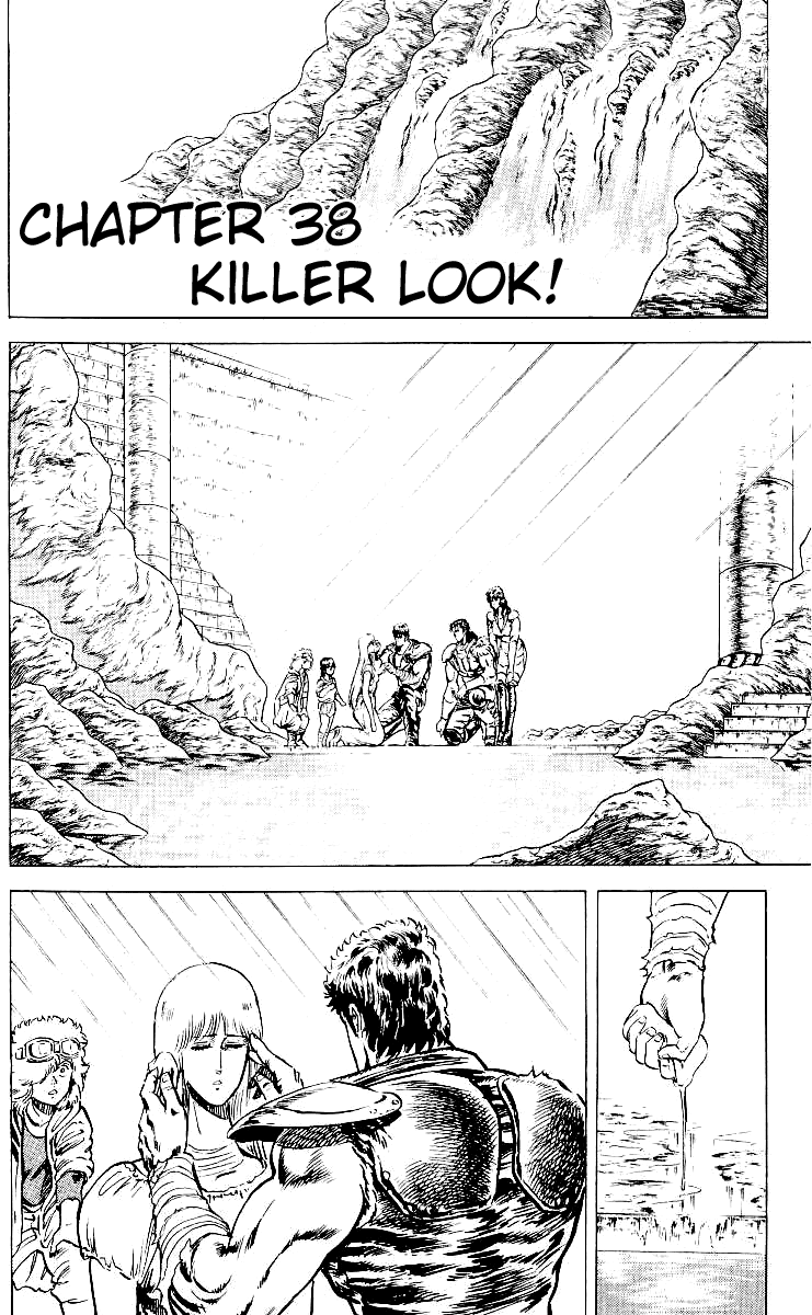 Read Fist of the North Star Manga Online