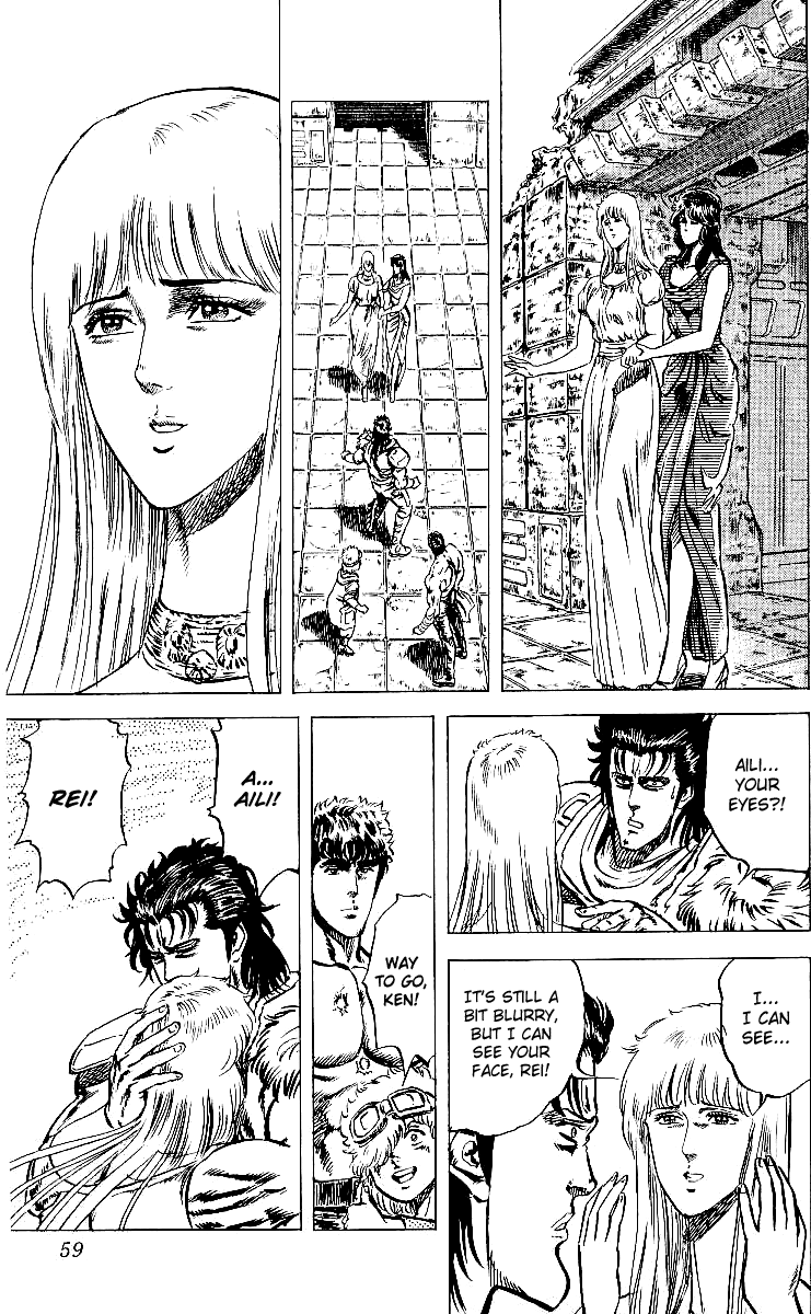 Read Fist of the North Star Manga Online