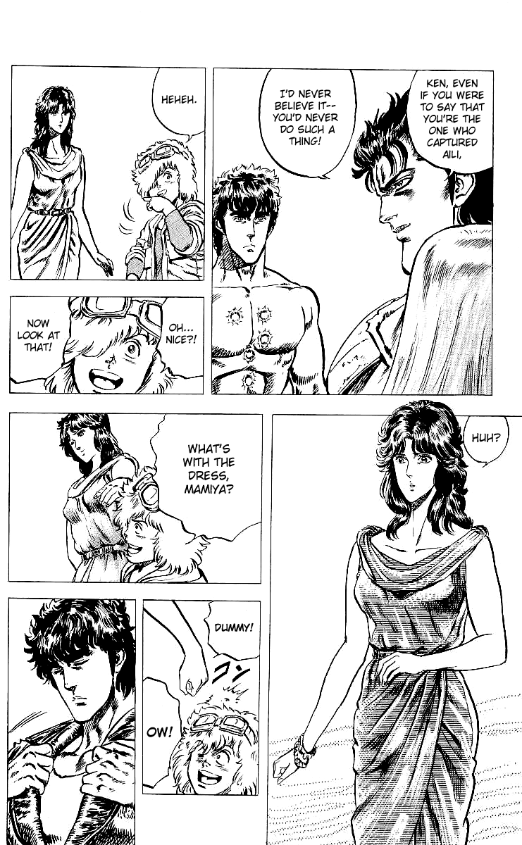Read Fist of the North Star Manga Online