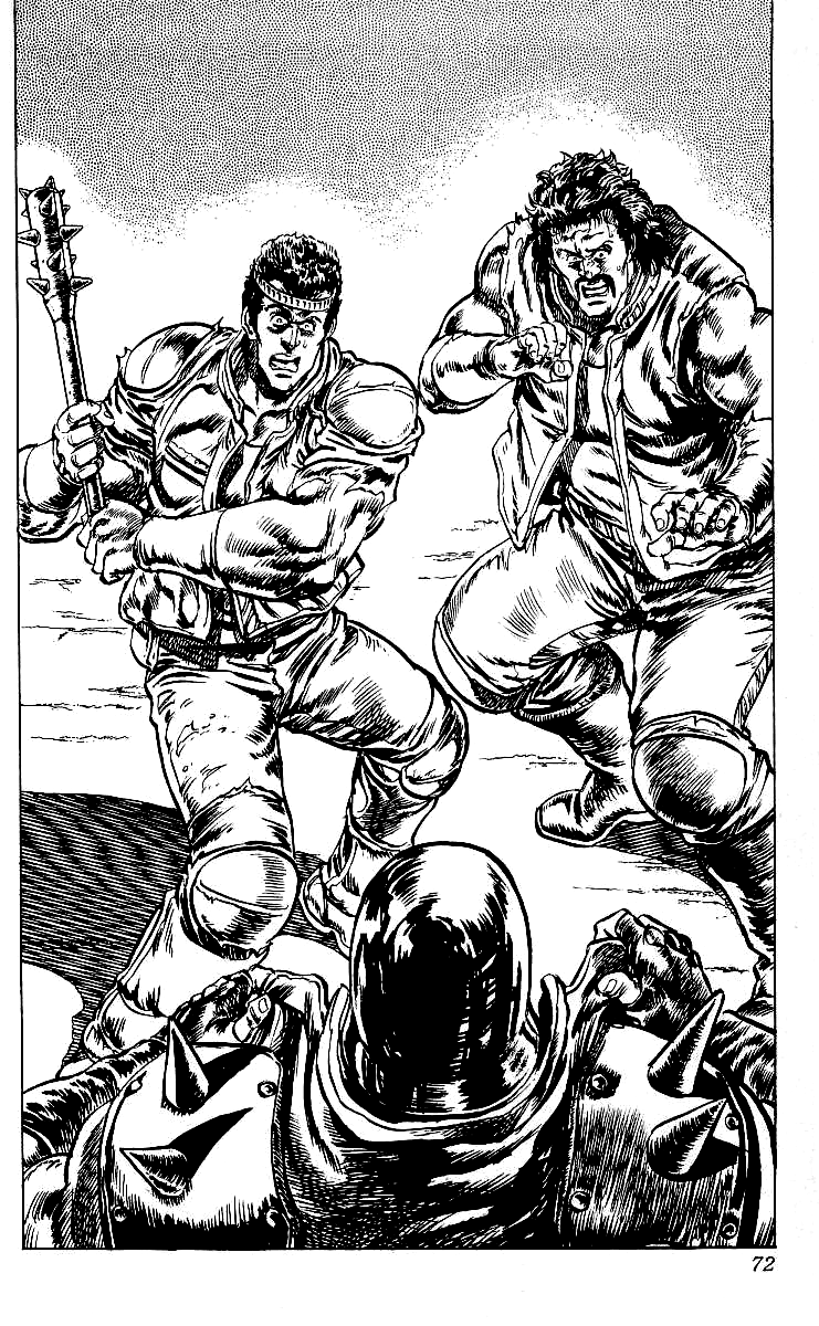 Read Fist of the North Star Manga Online