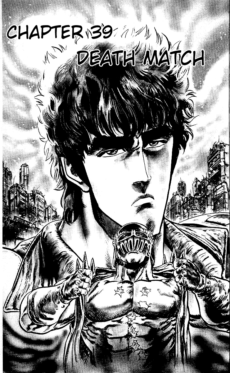 Read Fist of the North Star Manga Online