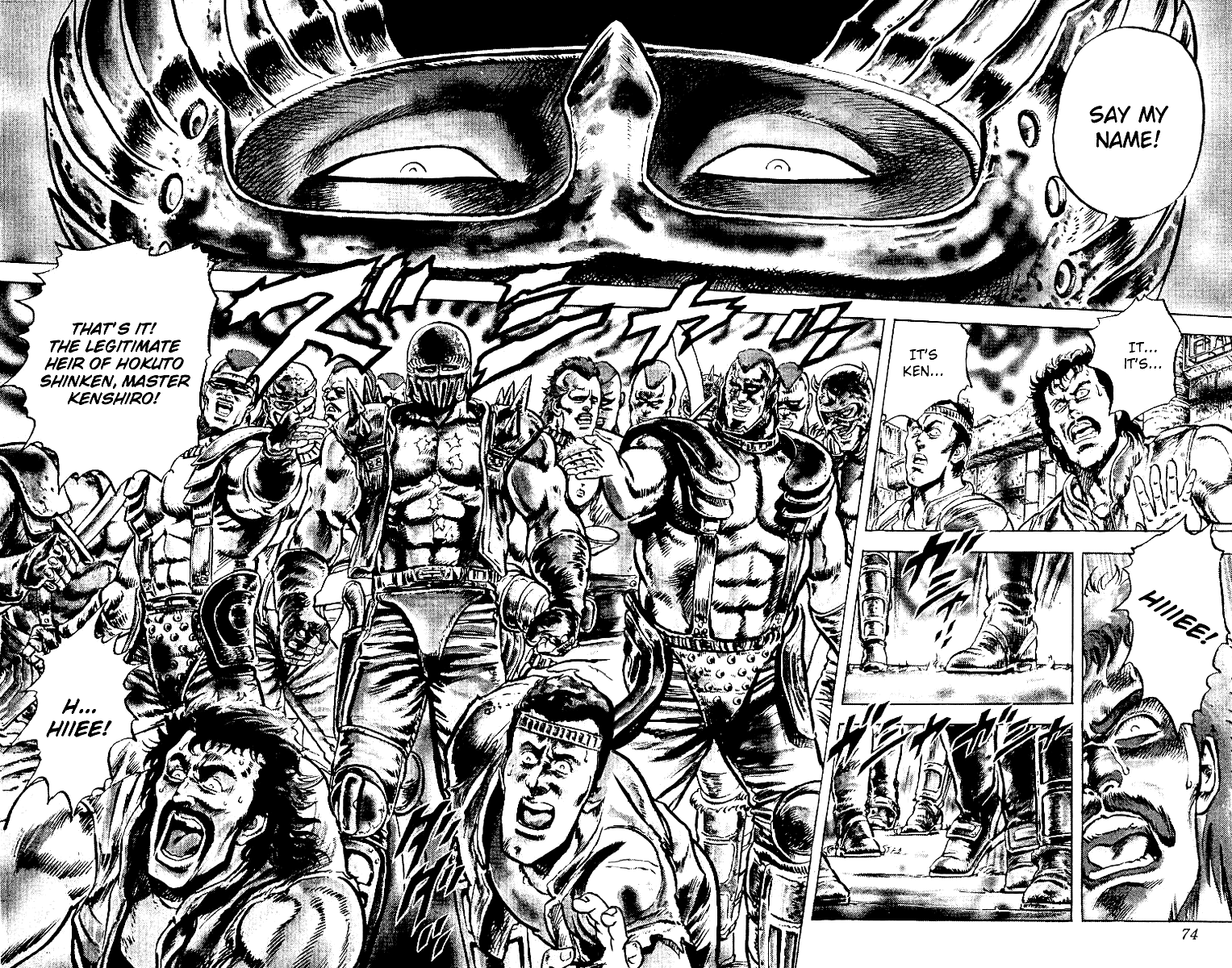 Read Fist of the North Star Manga Online