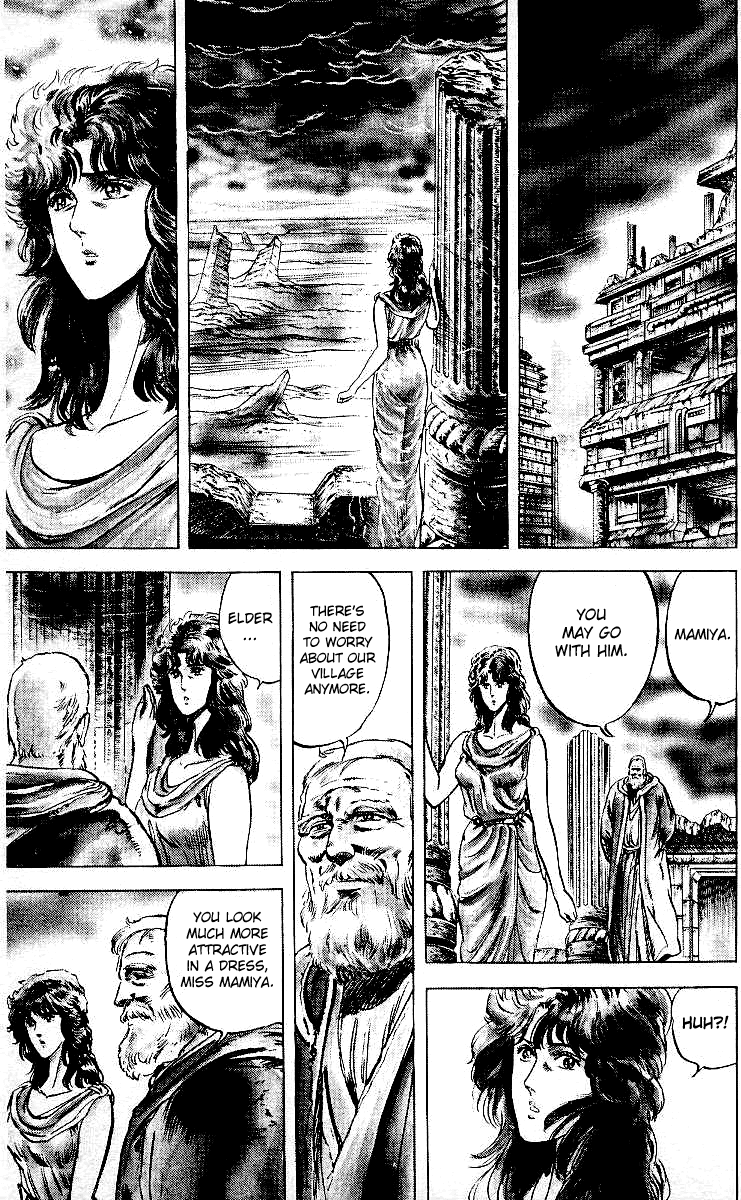 Read Fist of the North Star Manga Online