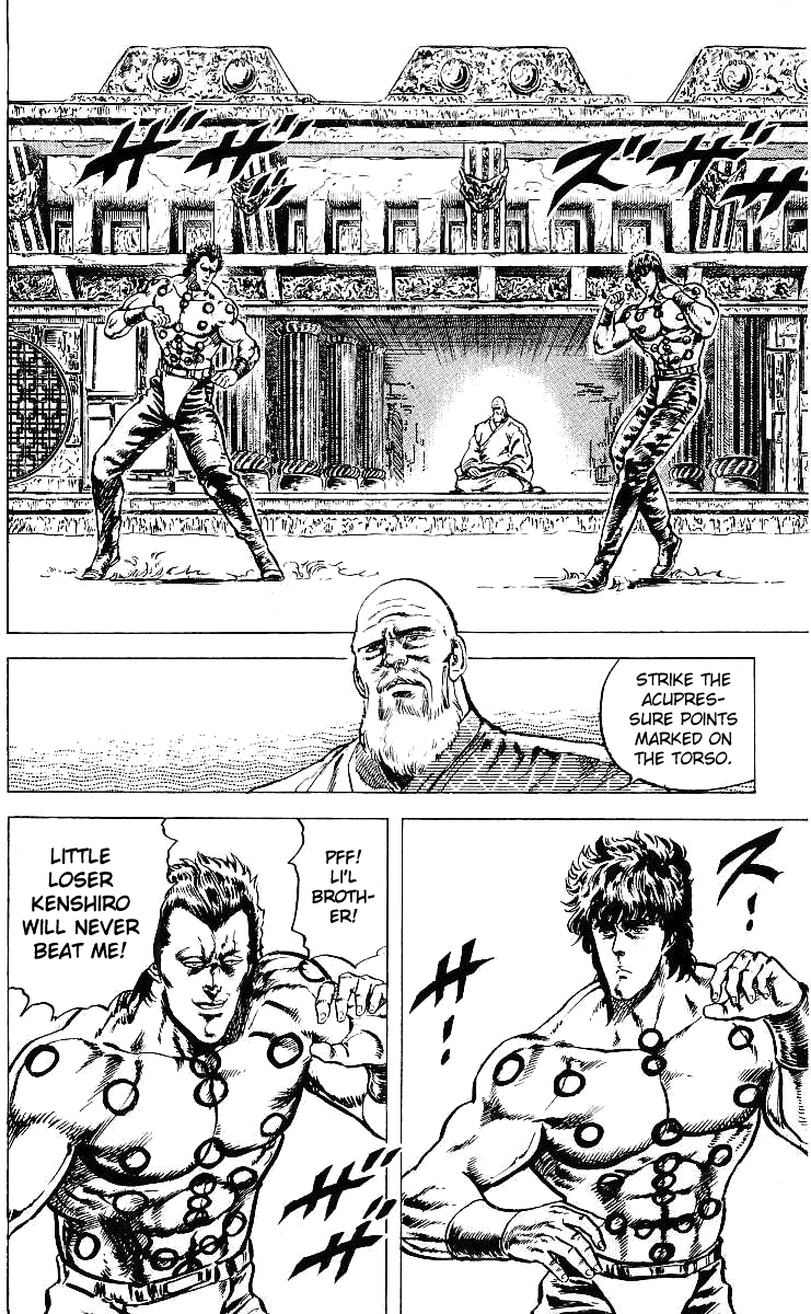 Read Fist of the North Star Manga Online