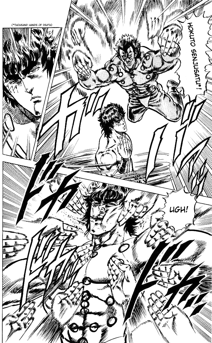 Read Fist of the North Star Manga Online