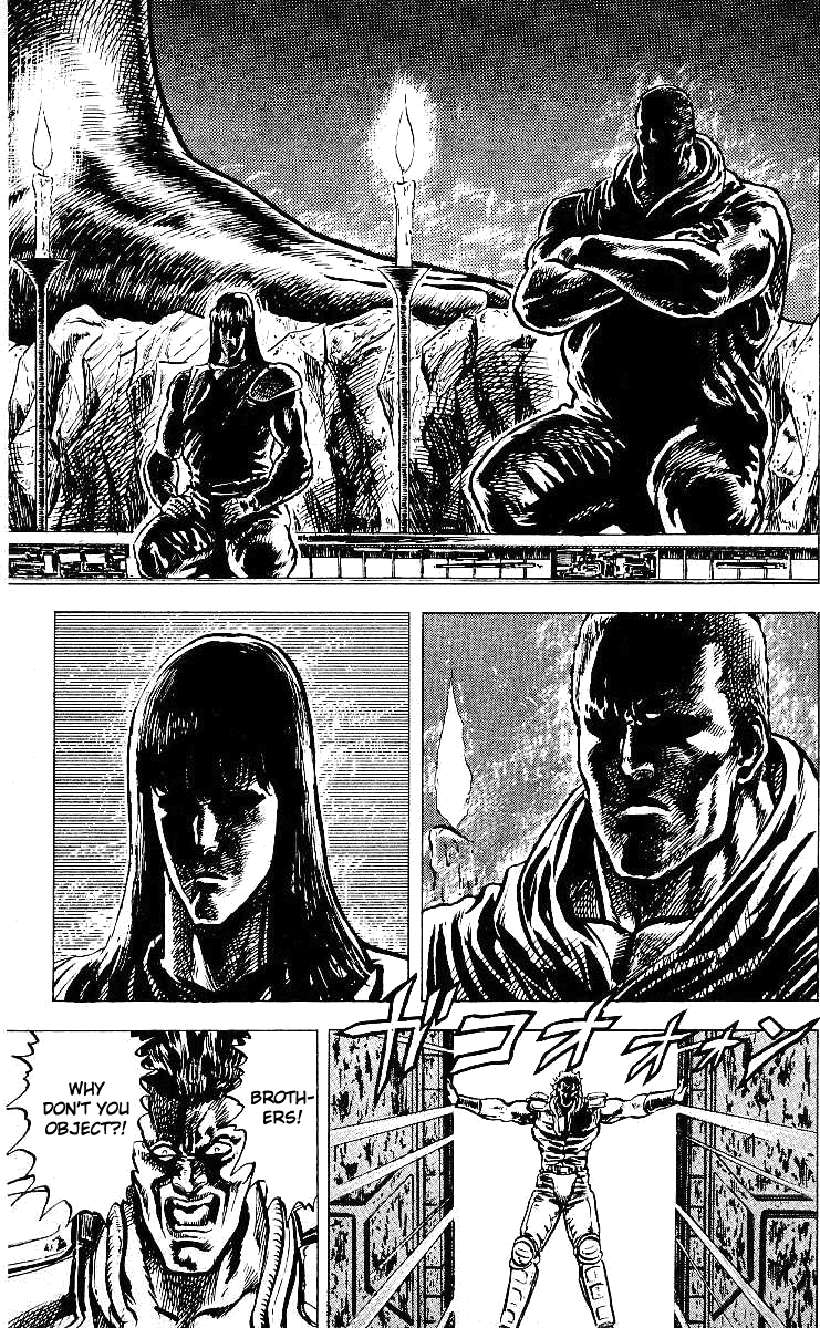 Read Fist of the North Star Manga Online