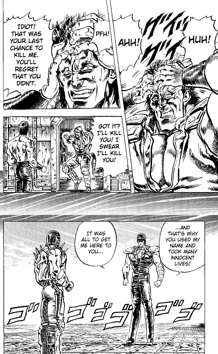 Read Fist of the North Star Manga Online