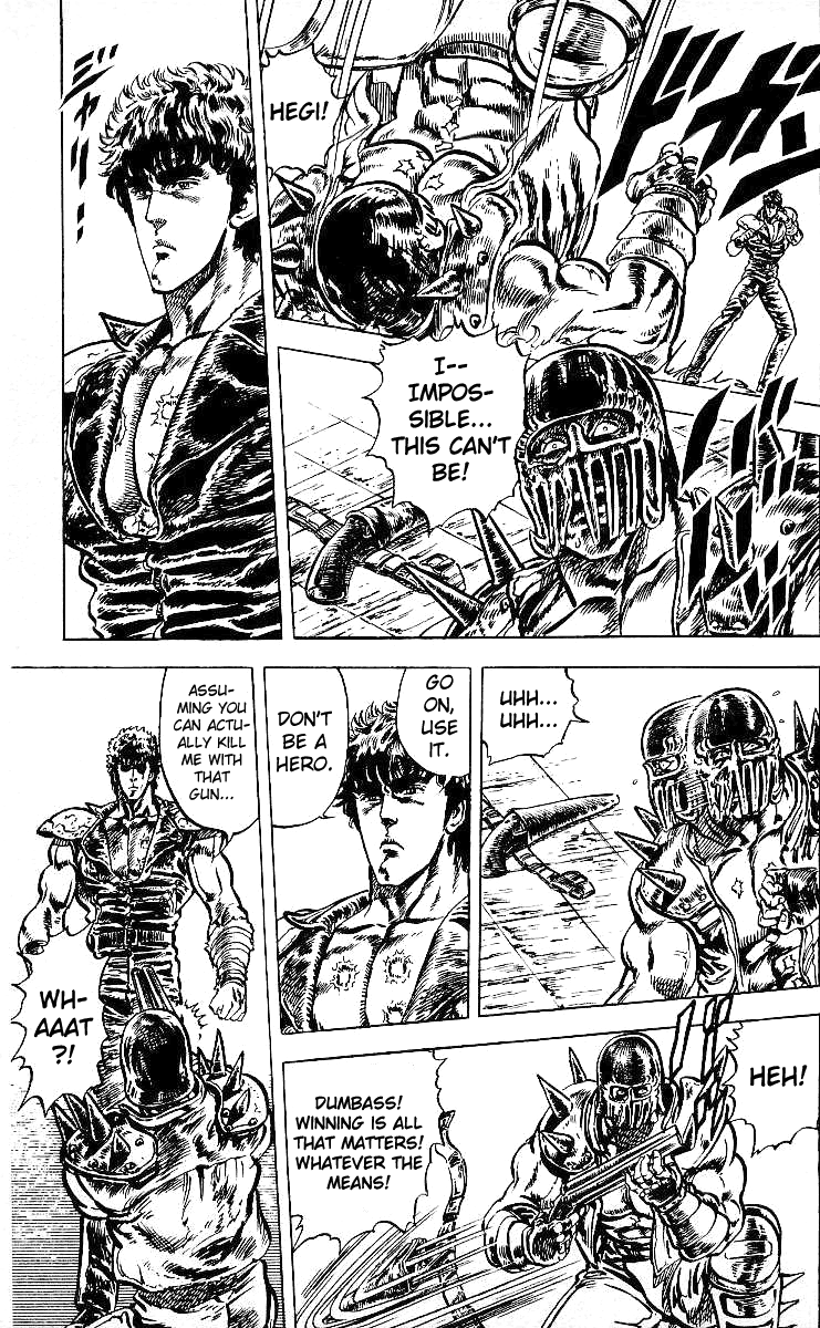 Read Fist of the North Star Manga Online