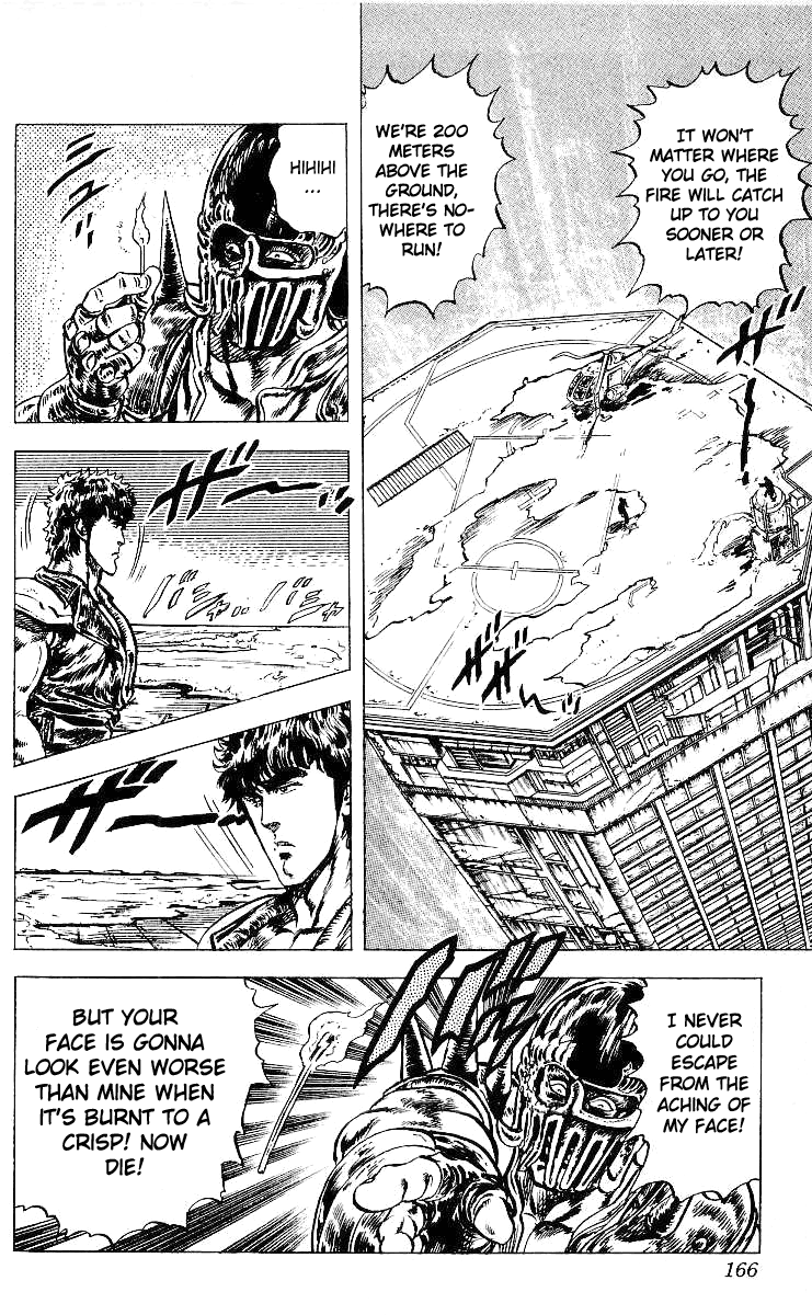 Read Fist of the North Star Manga Online