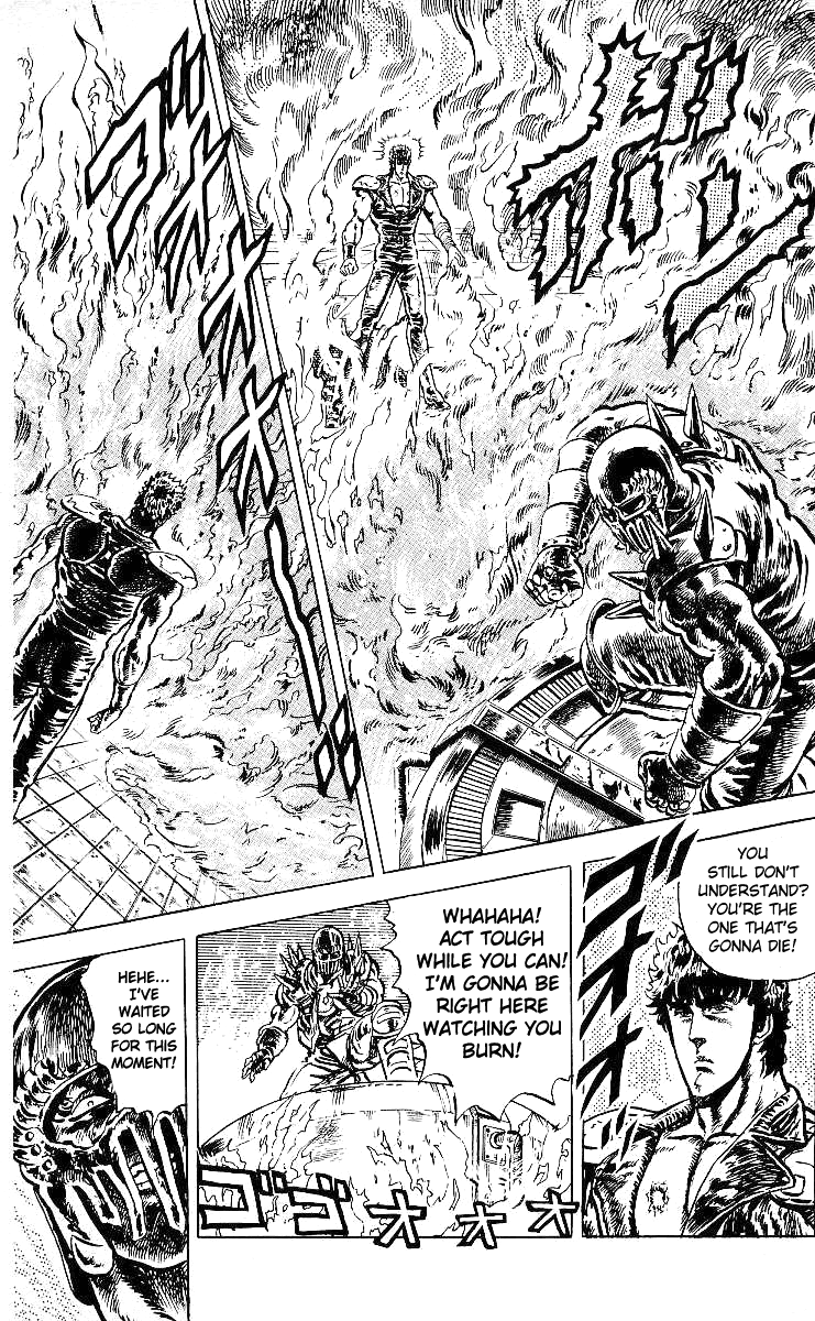 Read Fist of the North Star Manga Online