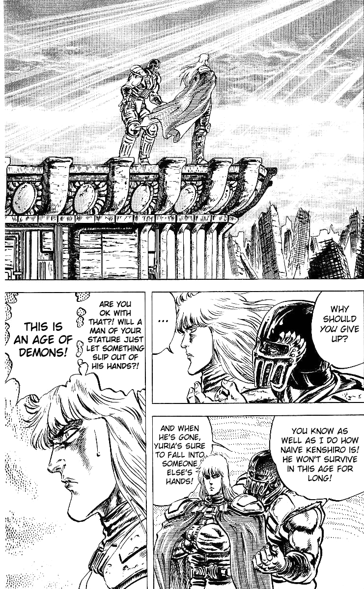 Read Fist of the North Star Manga Online