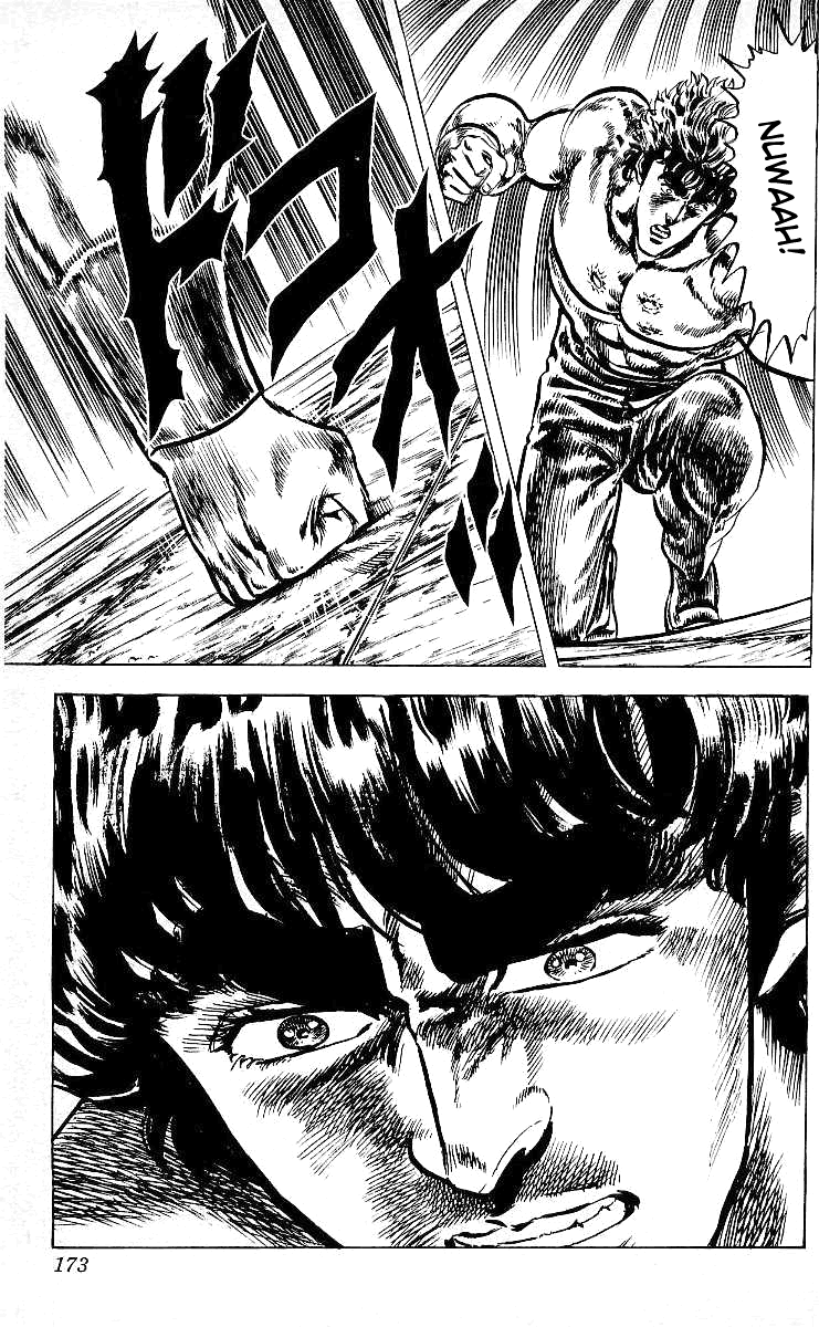 Read Fist of the North Star Manga Online