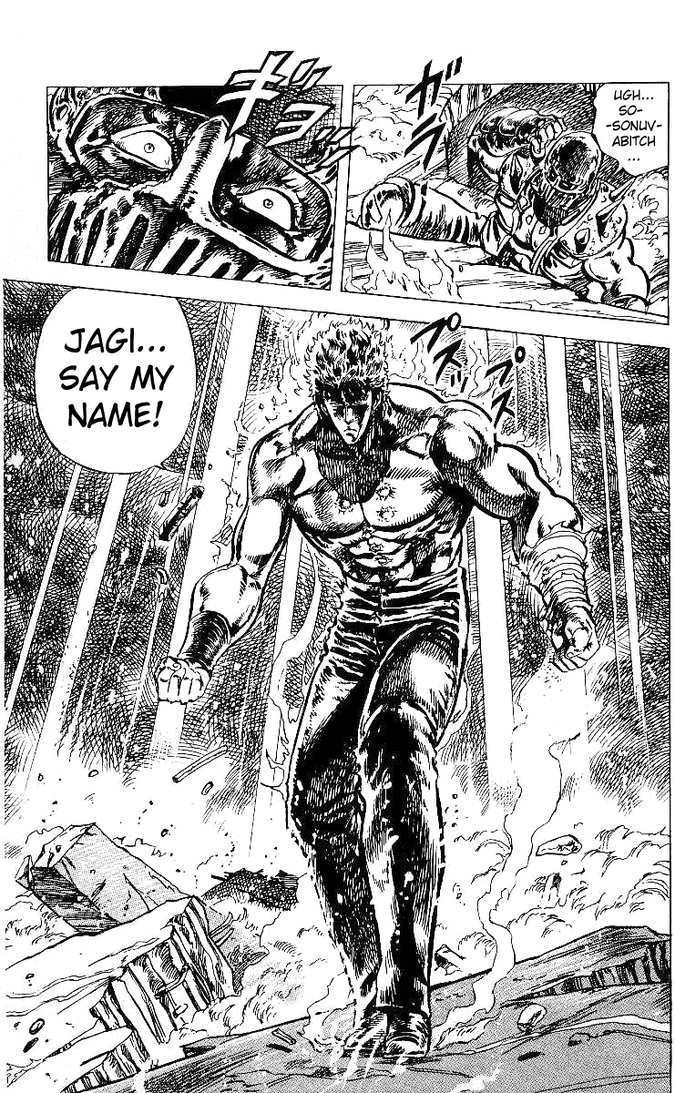Read Fist of the North Star Manga Online