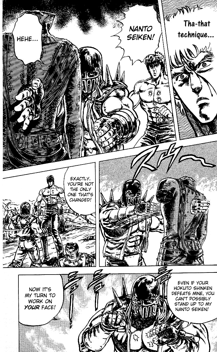 Read Fist of the North Star Manga Online