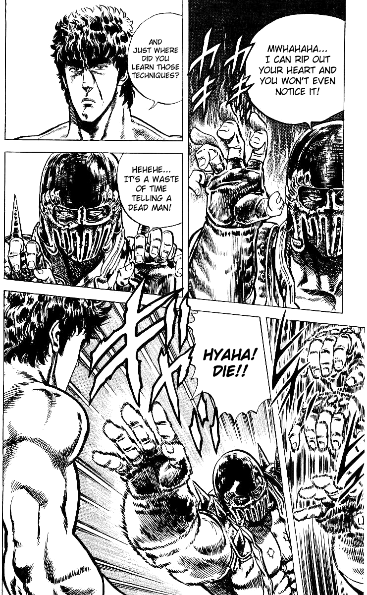 Read Fist of the North Star Manga Online
