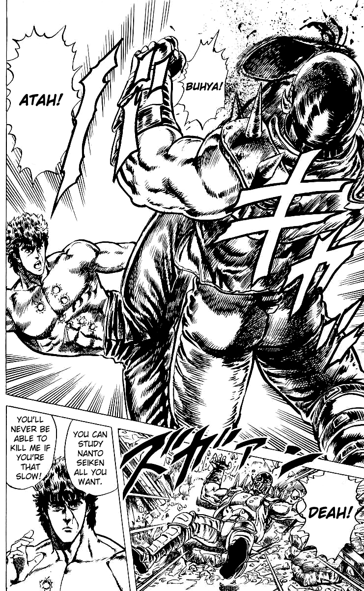 Read Fist of the North Star Manga Online