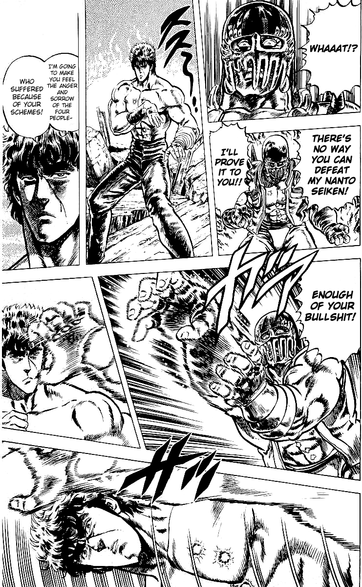 Read Fist of the North Star Manga Online