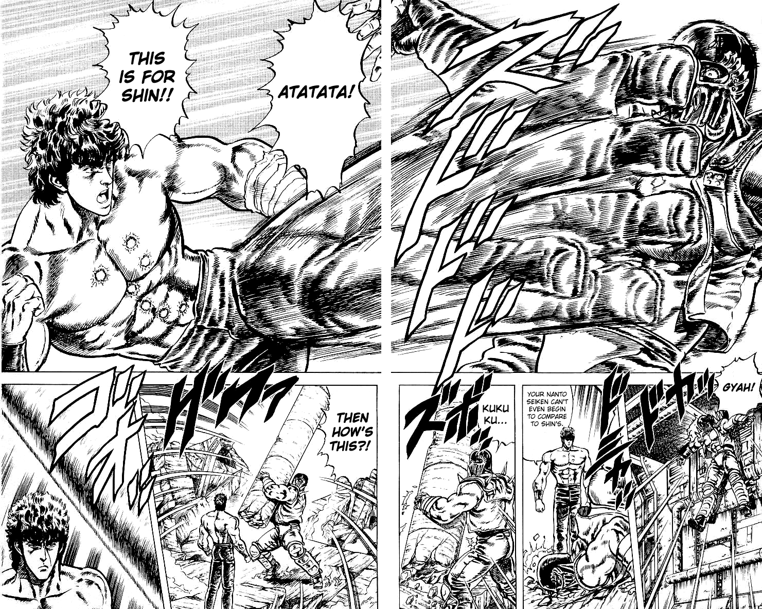 Read Fist of the North Star Manga Online