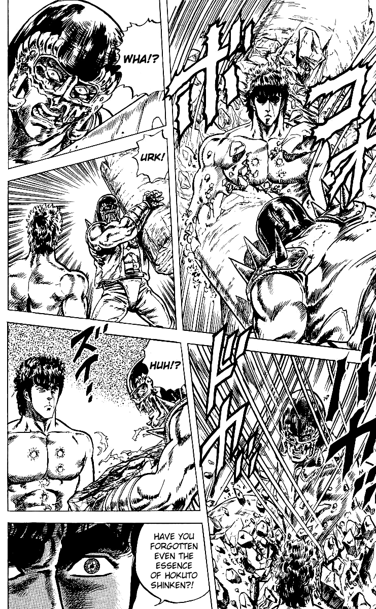Read Fist of the North Star Manga Online
